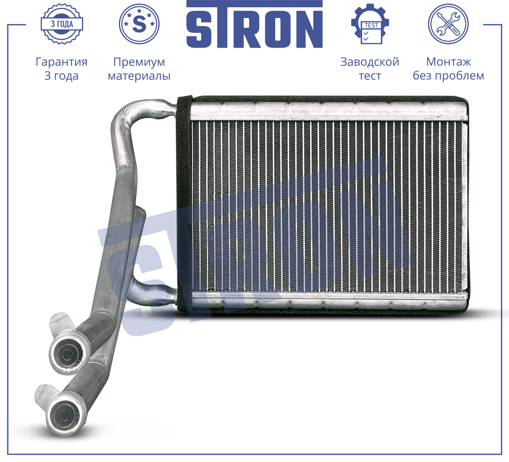 STRON STH0077